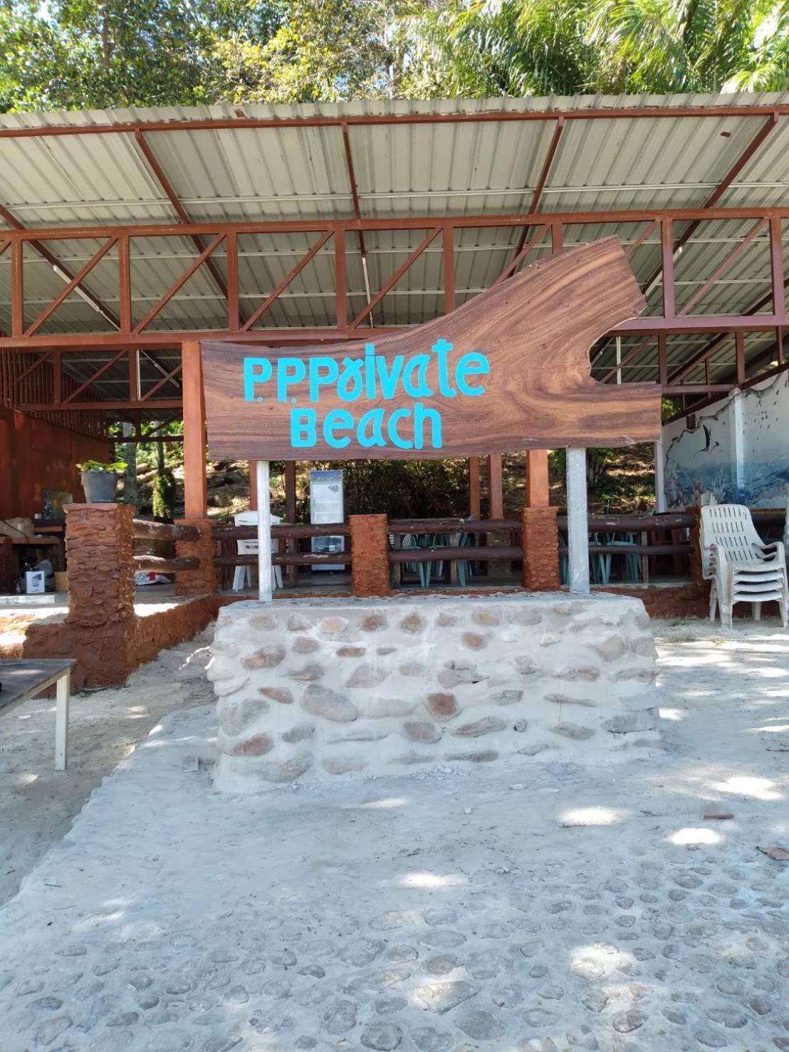 Phi Phi Private Beach Resort Exterior foto